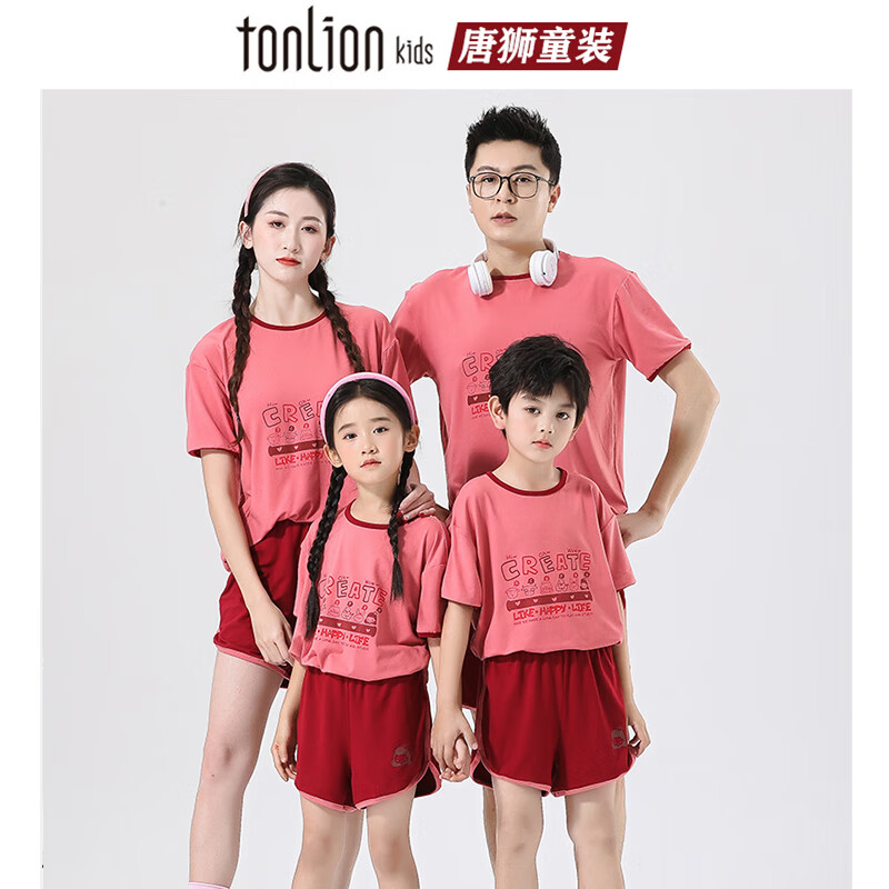 唐狮童装儿童短袖短裤亲子装套装夏季男女童冰丝运动服套装新款中大童半袖 卡通蓝色 短袖加短裤 180 建议身高170-175cm