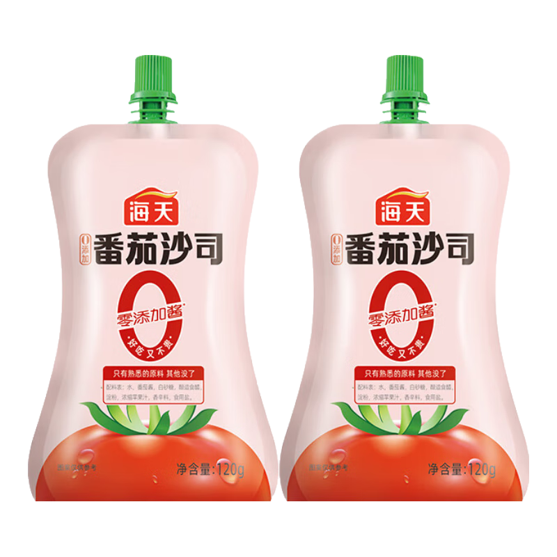 海天番茄酱 0添加番茄沙司 0脂肪新疆番茄果酱轻食沙拉薯条调料调味品 【尝鲜装】0添加番茄沙司120g*2
