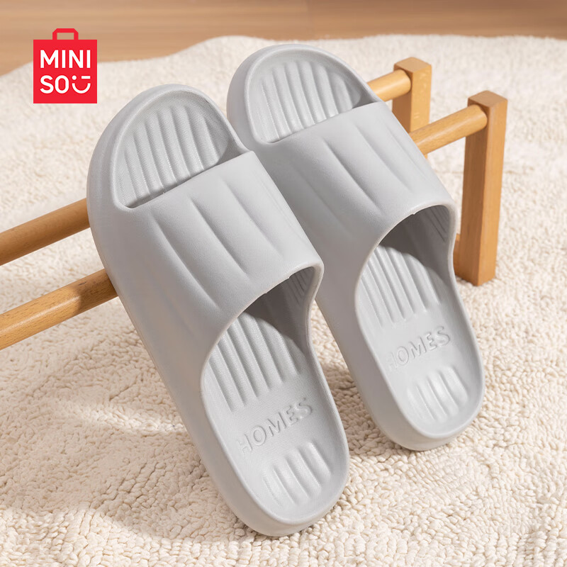 名创优品（MINISO）拖鞋男夏季室内家居家用洗澡踩屎感情侣防滑运动浴室凉拖鞋男夏女 浅灰色 43-44 (280mm) 【适合42-43脚穿】