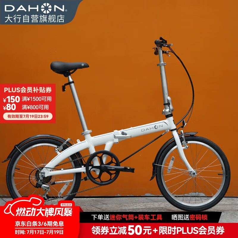 ���� �۵����г� BYA061 20Ӣ�硢6��