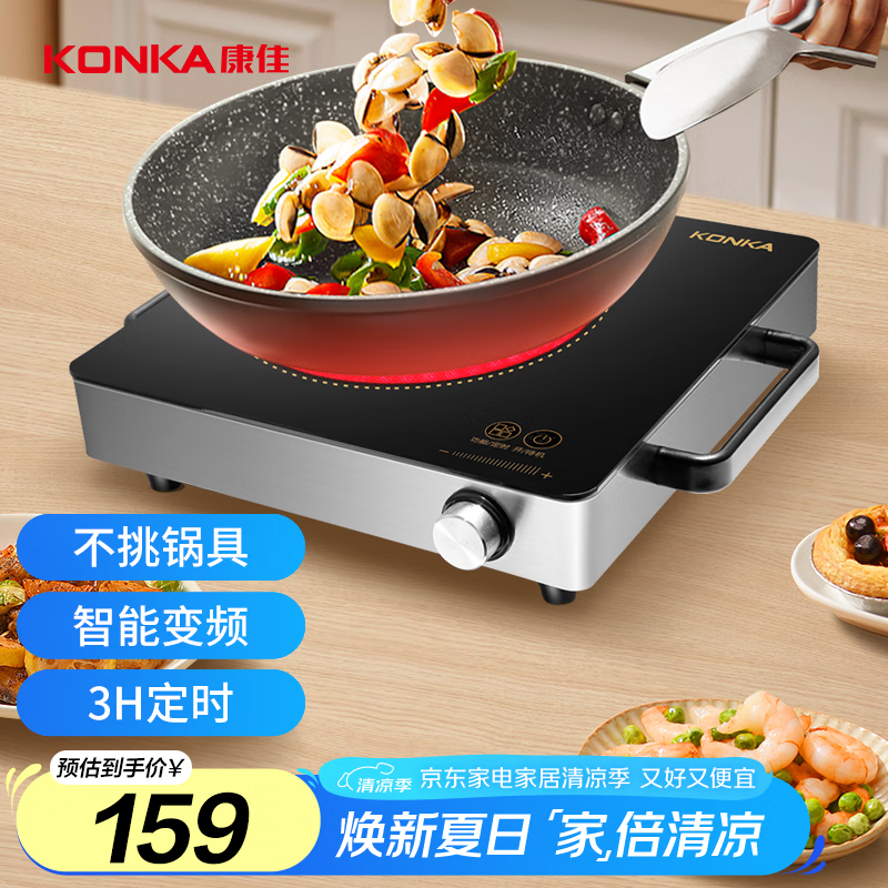 ���� ����¯ KES-W21CS323 �к�