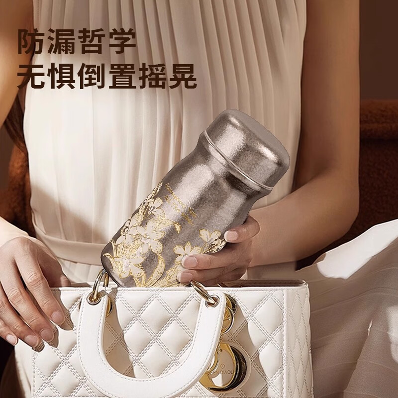 富光纯钛保温杯女迷你钛杯便携高颜值2025新款伴手礼生日礼物闺蜜水杯 石斛兰 238ml【双层纯钛 抑菌锁温】