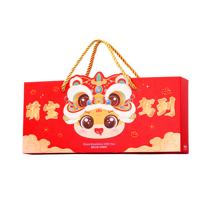 喜悅山田 滿(mǎn)月伴手禮 10份裝 喜糖新生兒 喜餅喜蛋禮盒 百日宴周歲回禮盒