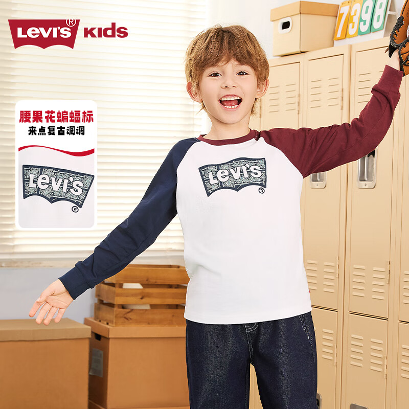 Levi&#039;s李维斯儿童长袖T恤男童女童卫衣2025秋装新款童装正品官方 明亮白 150 /72 【建议身高140-152cm】