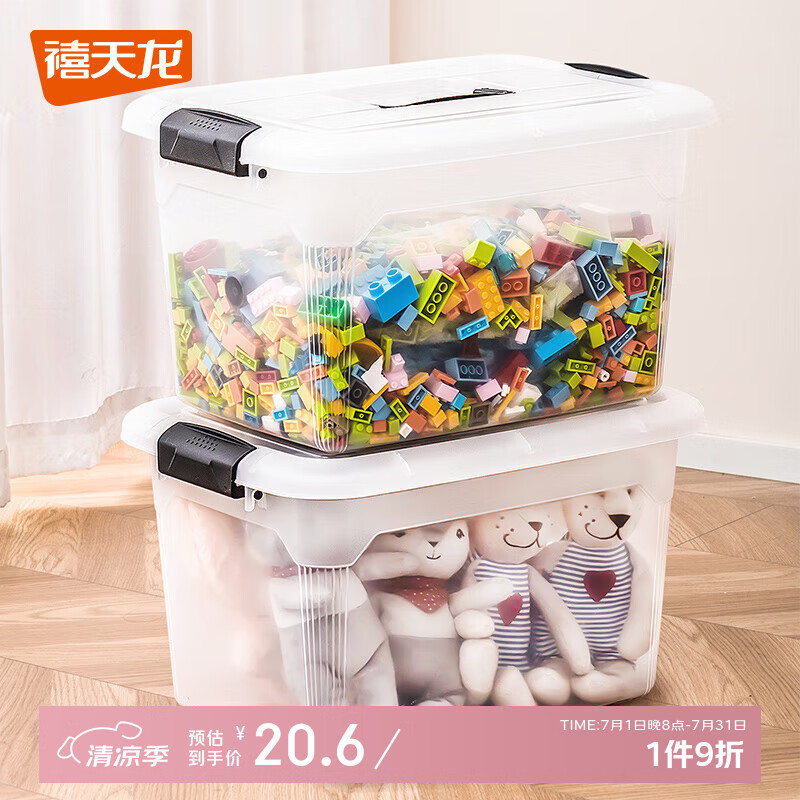 ������ ������ 13L��͸��