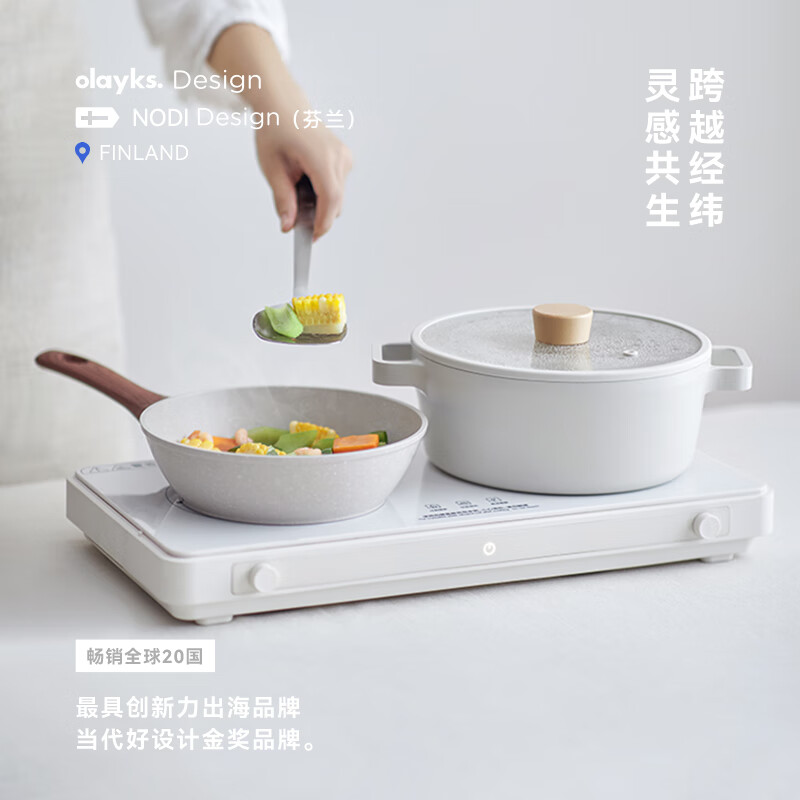 olayks立時(shí)電磁爐電陶爐IH雙灶電磁爐家用大功率多功能火鍋炒菜一體 IH雙灶電磁爐-陶白色