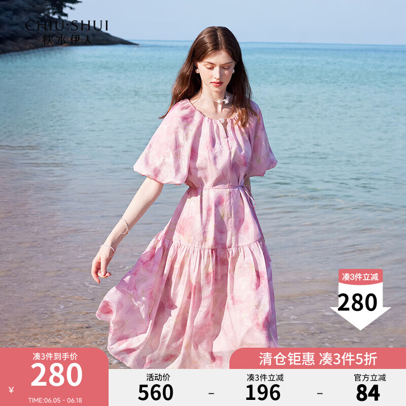 ��ˮ������Ƹ�����ӡ���г�������ȹ2024�ļ��¿�Ůװ�ٴ�ȹ�� �ۺ� XL