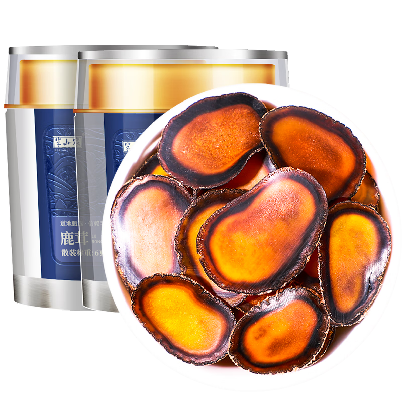 半山农 鹿茸片 鹿茸全蜡片12克独立小包装 长白山鹿茸蜡片送长辈滋补品