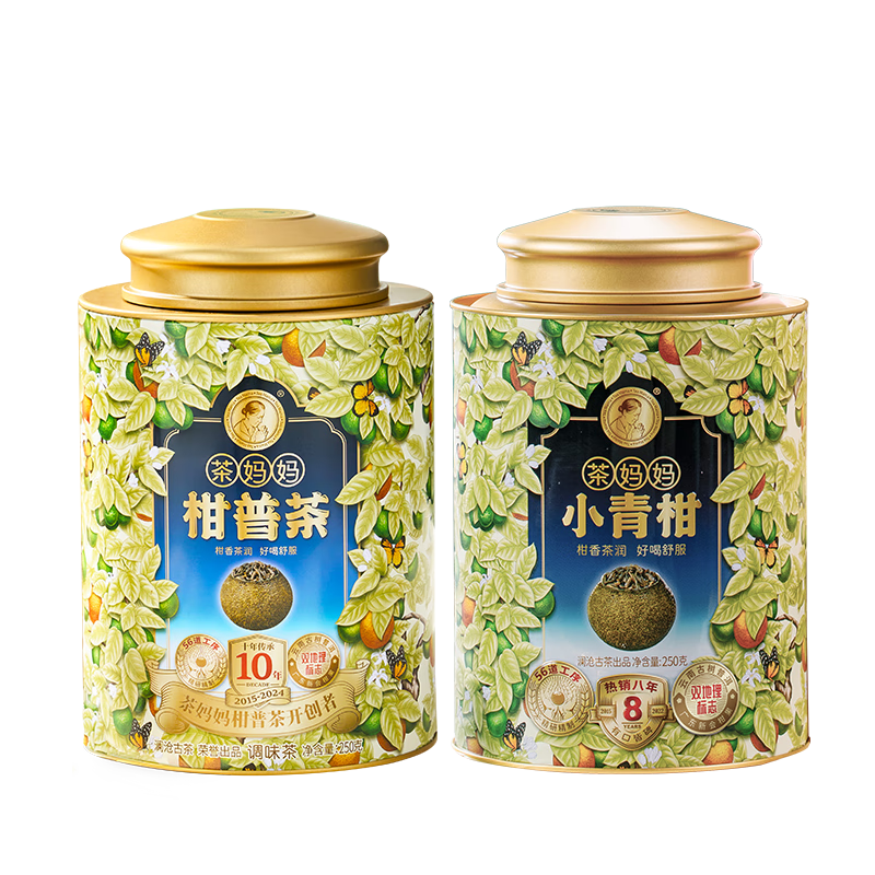 ���׹Ų�Ҷ�ն��������С�������250g*2 2022��2024��С��̹�װ 719.06Ԫ