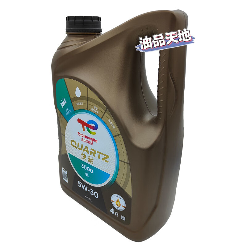 道达尔（Total）【静音行驶】道达尔机油快驰3000SL5W-30矿物质油4升汽车发动机机 4L 快驰3000  5W-30