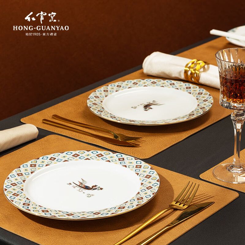 红官窑陶瓷餐具套装礼盒白瓷高温饭碗菜盘醴陵瓷器乔迁餐具礼物丝路辉煌 丝路辉煌32头餐具