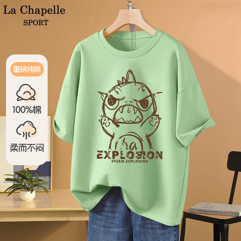 La Chapelle Sport拉夏贝尔纯棉短袖t恤女装夏季宽松休闲百搭显瘦潮牌时尚圆领上衣 果绿色(大爆炸龙) S /155（推荐85-100斤）