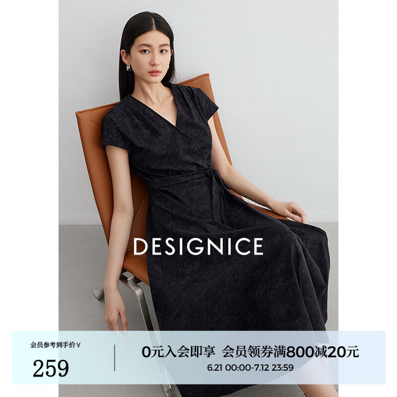 迪赛尼斯（DESIGNICE）2025年夏季新款极简通勤气质优雅显瘦收腰短袖V领连衣裙 黑灰 L