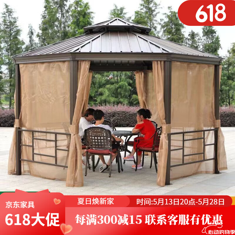银匠清凉亭户外休闲铝合金帐篷遮阳棚防雨棚罗马欧式大帐篷庭院卢森堡 对角八角亭  4*4m