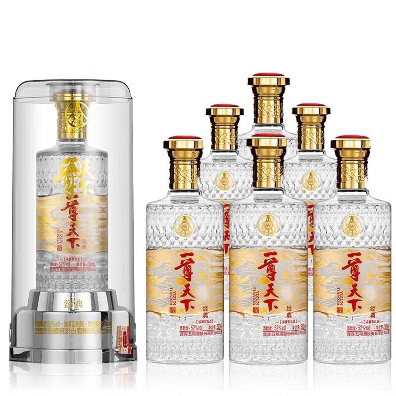 五粮液股份出品 一尊天下白酒百家宴 固态法浓香型送礼宴请酒水 52度 500mL 6瓶 一尊天下经典 原箱