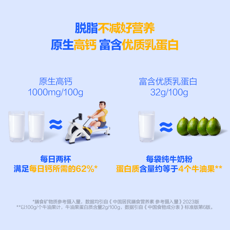 商品图片 4