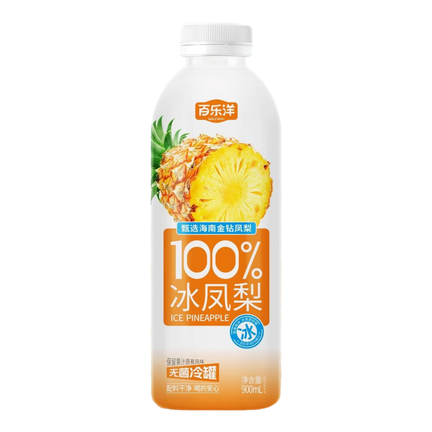 百乐洋 100%果汁饮料 冰凤梨汁 冰荔枝汁 100%凤梨汁900mL*1瓶