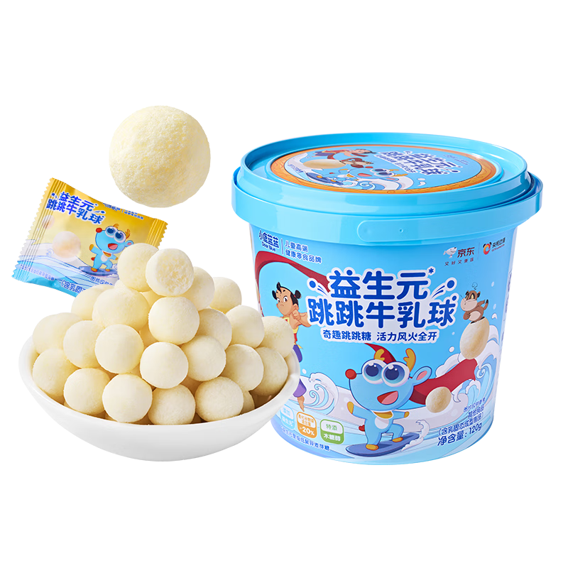 小鹿藍(lán)藍(lán)益生元跳跳麥麗素芯牛奶球?qū)殞殐和闶衬倪嘎?lián)名泡芙懷舊120g