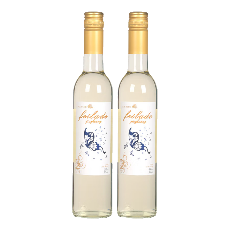 Ѿ8Ůʿ΢ 500ml*2ƿ
