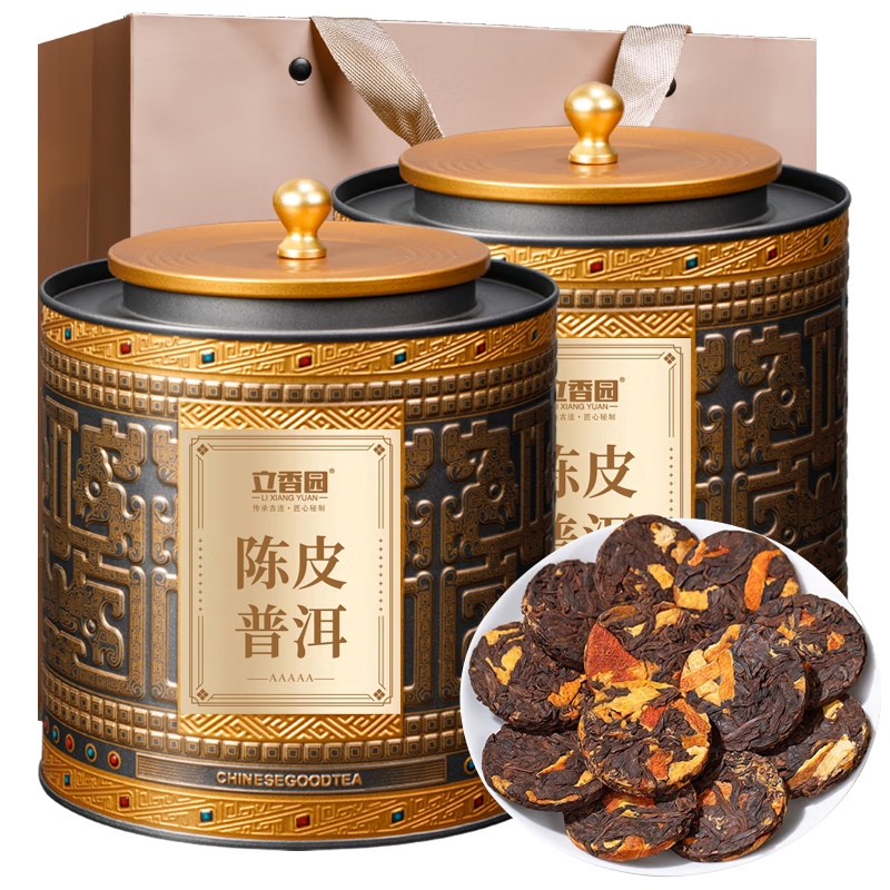 立香園陳皮普洱茶新會(huì )老陳皮云南普洱茶熟茶古樹(shù)小茶餅普洱茶罐裝茶葉 500克配禮袋送30克袋裝