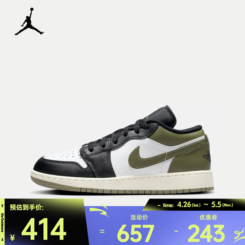 �Ϳˣ�NIKE��AIR JORDAN 1 LOW AJ1 �˶�Ь 553560-092 37.5