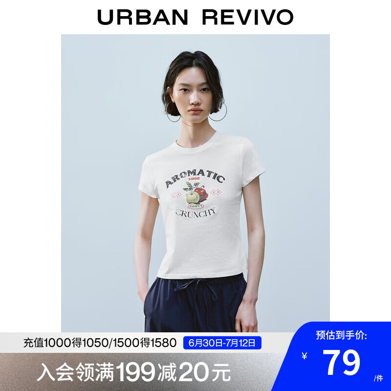 UR2025夏季新款女装复古做旧印花修身棉质短袖T恤UYY450169 本白 L