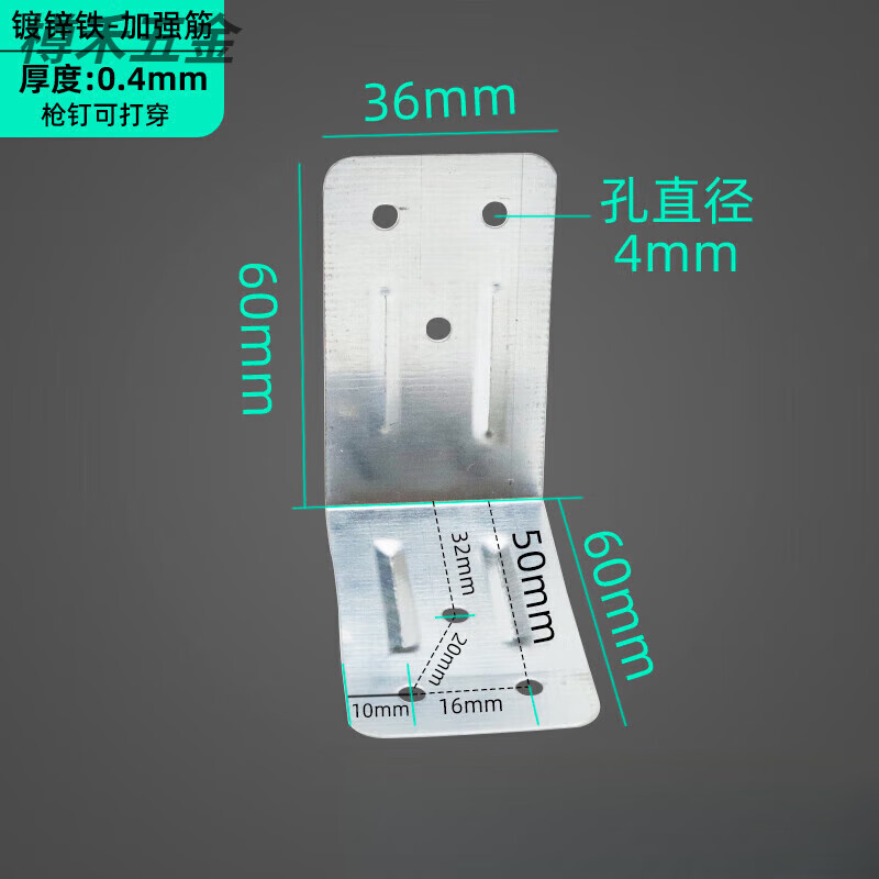 国能北电胜利能源取得带方形结构加强筋的电铲斗杆连接筒专利提高了斗门打开的角度