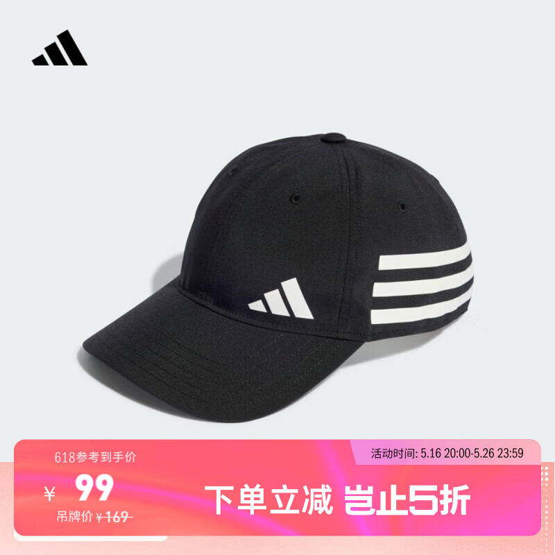 adidas�����˶���������ñ����Ů���ϴ�˹�ٷ� ��ɫ/�� OSFW