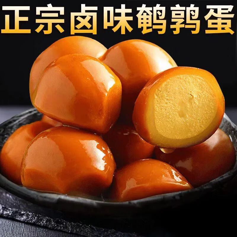 ���ȵ���ʳ�Οhζ������ʳ��ʳ�޿�ȥƤȥ��±����װ 25g*10��-ÿ��4öK