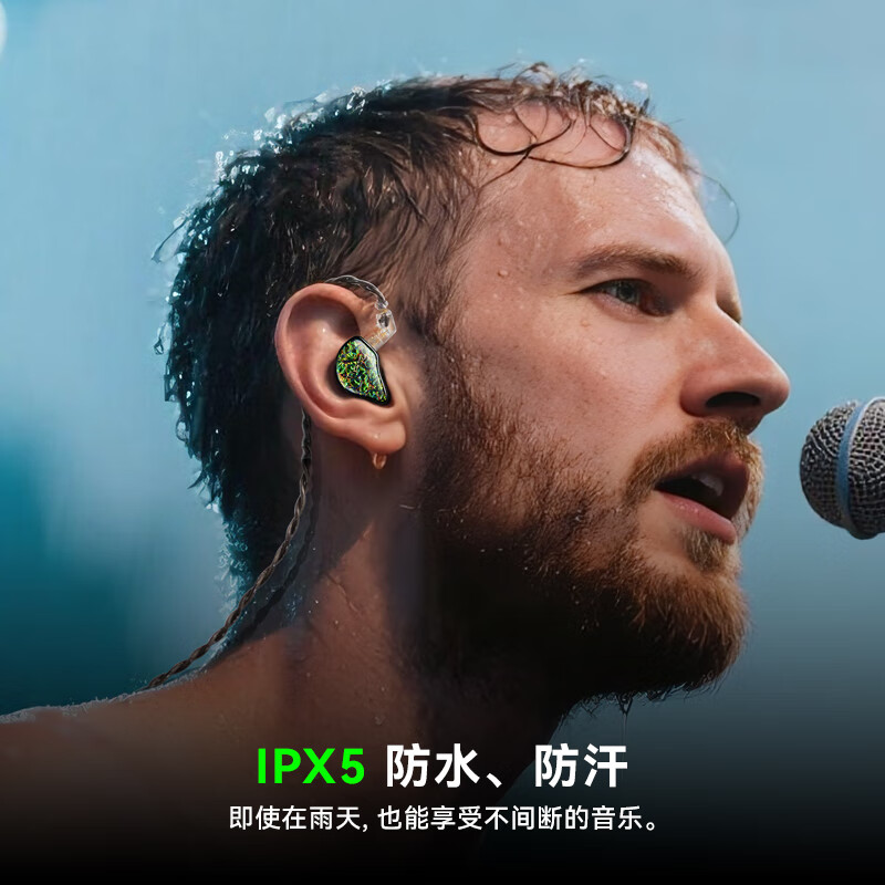 Tipsy微醺M1入耳式有线监听耳机高解析专业舞台歌手动圈耳返发烧发烧级游戏电竞麦克风hifi 夜溟蓝