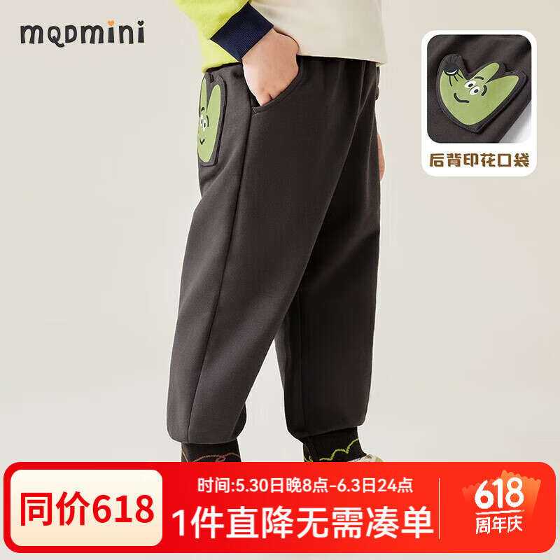 ��ͯ���� 100