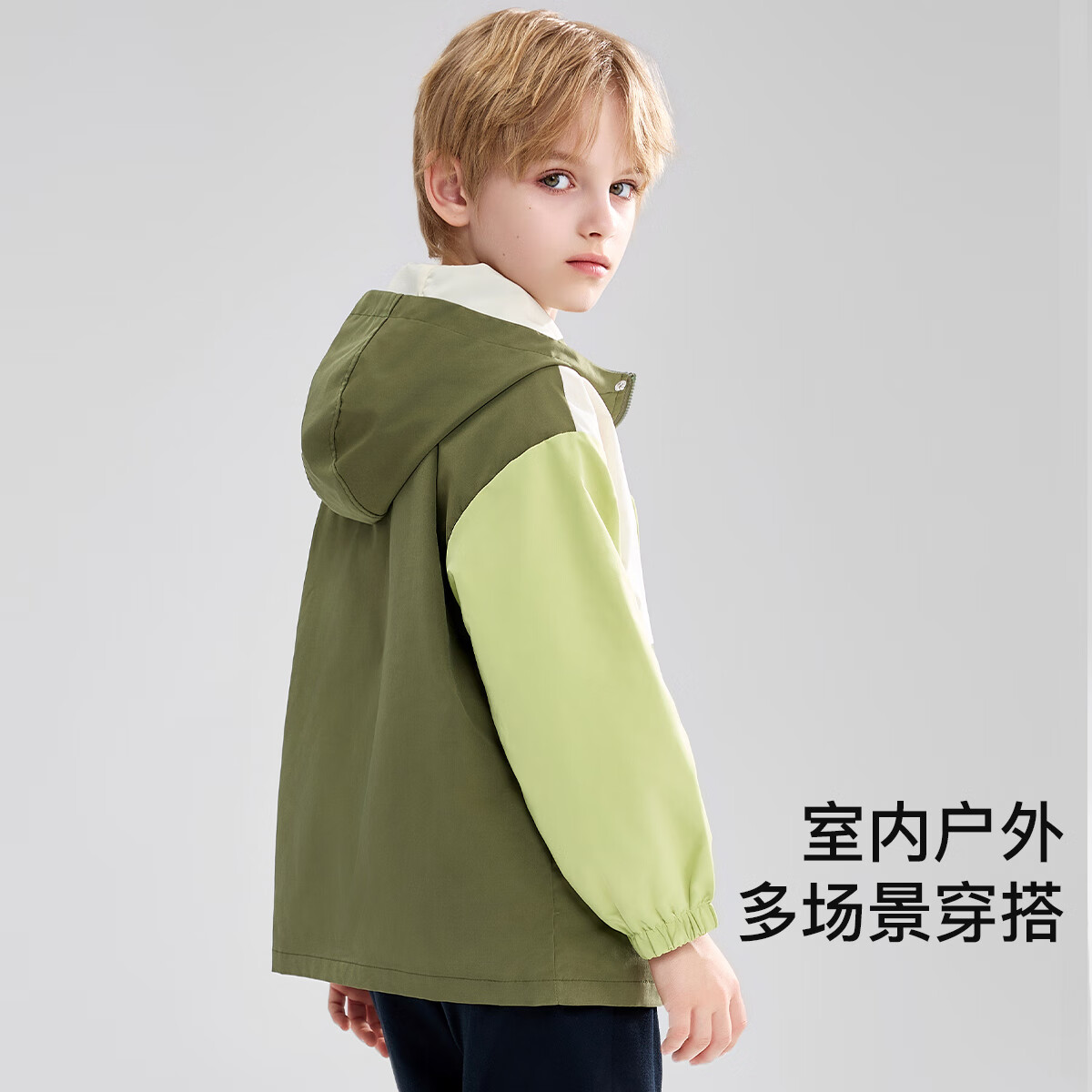 马克华菲童装 儿童外套25年秋季新款男童女童夹克外套上衣-東 草绿-带帽大拼块 140