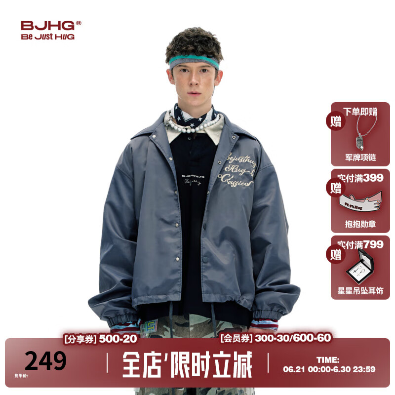 BJHG不计后果美式教练夹克外套男款2025新款秋潮牌防风防水休闲上衣女 银灰色 M