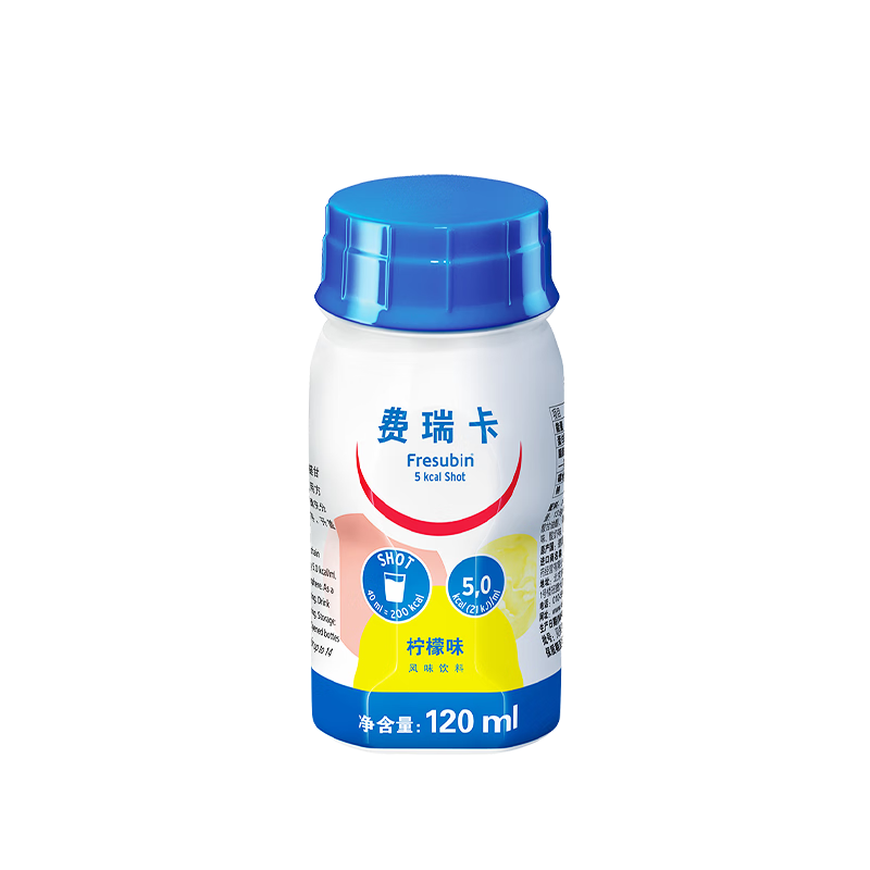 费瑞卡营养补充 低钠限水 肾透析营养品 营养餐 柠檬味120ml