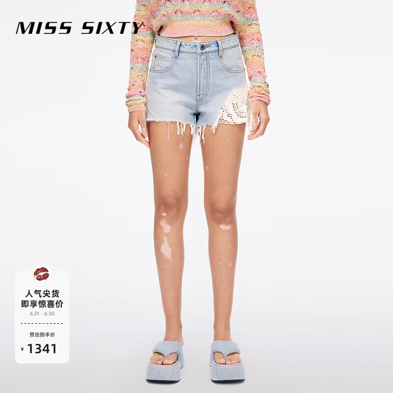 MISS SIXTY2025夏季新款牛仔短裤女高腰显瘦破洞钩花波西米亚风 浅蓝 L