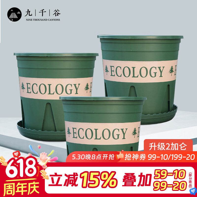 ��ǧ�� ������ 24*24cm��3��װ