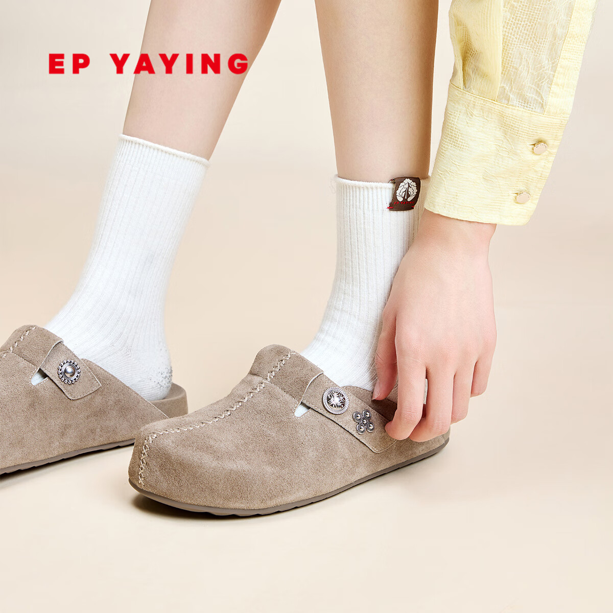EP雅莹女鞋 彝族饰扣包头拖鞋轻便一脚蹬勃肯鞋 2025新品XU01A 灰色 37