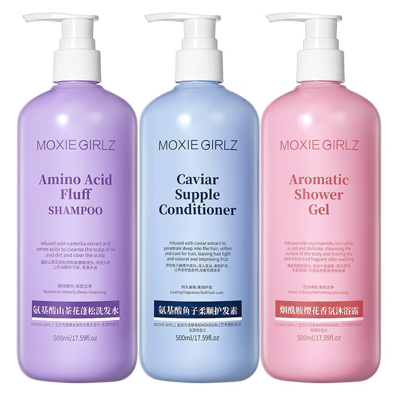 在京东怎么查洗发水历史价格|洗发水价格走势图