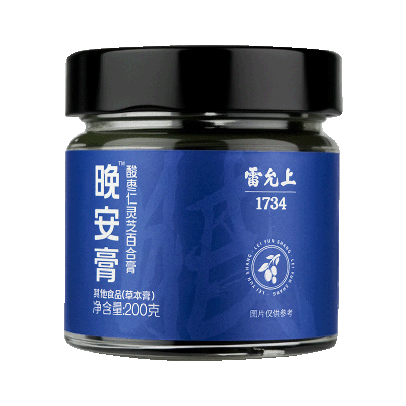 雷允上酸枣仁灵芝百合膏200克大枣龙眼肉茯苓玫瑰营养晚安膏方