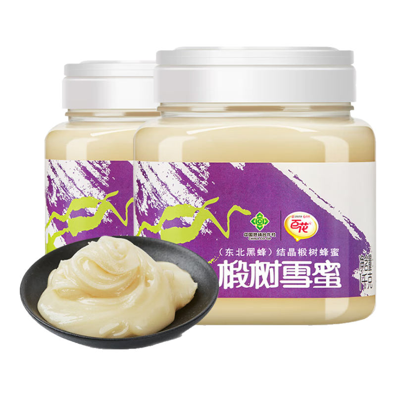 �ٻ����ѩ�� �����ڷ�ᾧ���� 1000g*2 �л����ֺ�