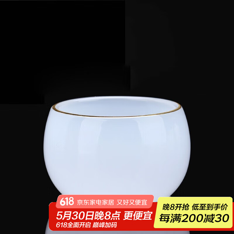 SYANF 主人杯定制刻字姓氏茶杯個(gè)人專用茶具琉璃功夫品茗單杯女小杯 描金琉璃清香杯50ml