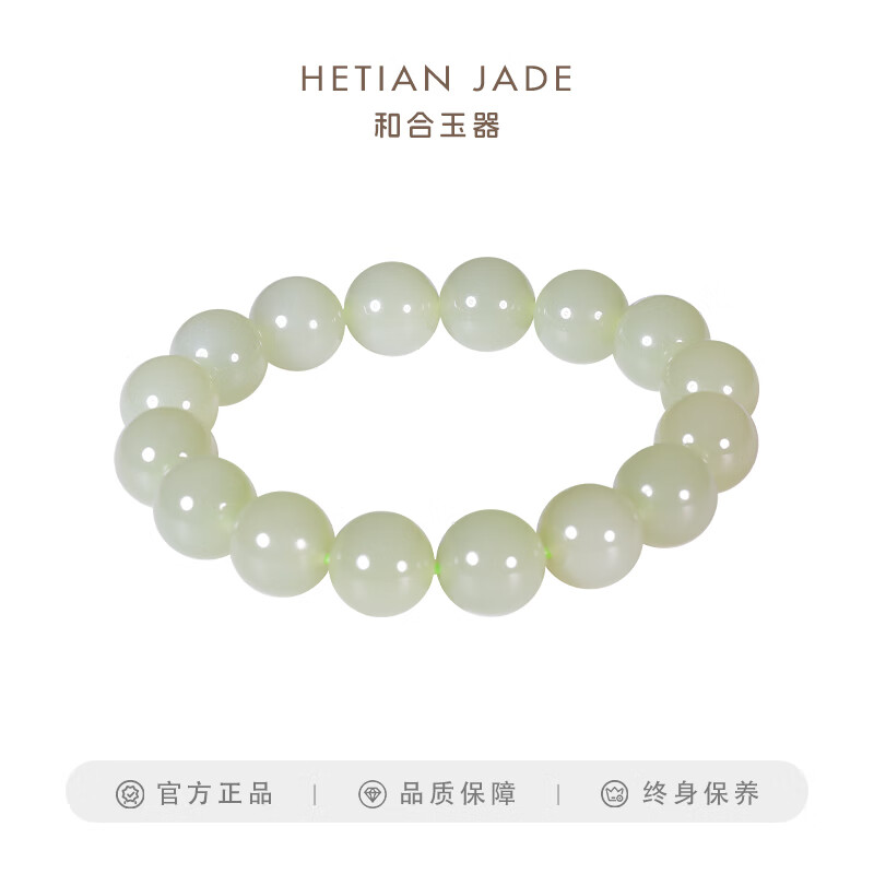 和合玉器和田玉1.2珠圓珠手串手鏈山料晴水玉珠單圈珠串玉串玉石