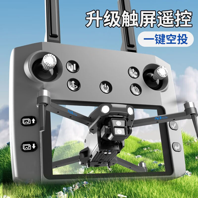 DWI���˻����庽��רҵ����ͯ�߶���Ӱ��ͶGPS�����Դ���Ļ����ң��