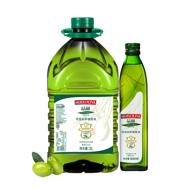 品利（MUELOLIVA）特級初榨橄欖油3L實(shí)惠桶裝西班牙進(jìn)口 特級初榨橄欖油3L+500ml