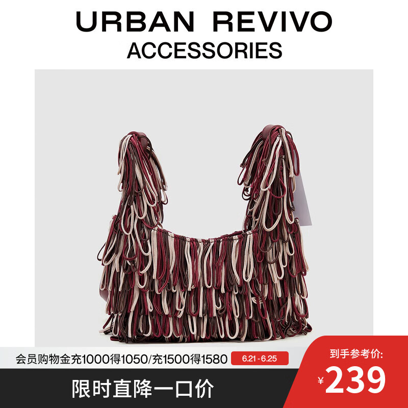 URBAN REVIVO2025夏季新款女士流苏堆叠手提斜挎包UAWB50093 桃红