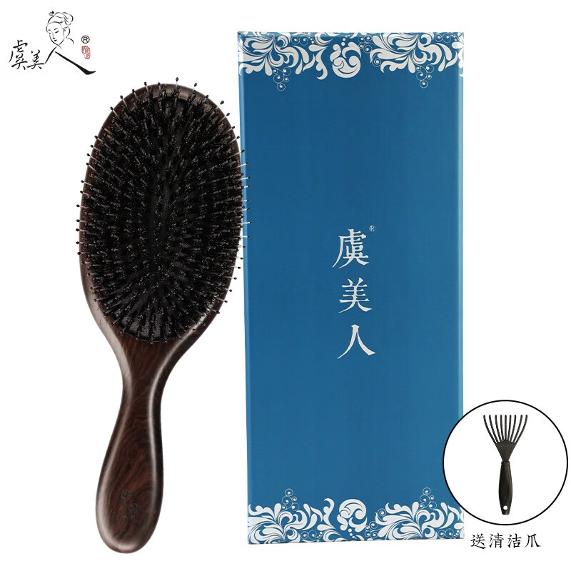 虞美人天然木豬鬃梳子發(fā)刷氣囊氣墊梳經(jīng)絡(luò )按摩順發(fā)木梳女家用 豬鬃發(fā)刷-大號藍色禮盒