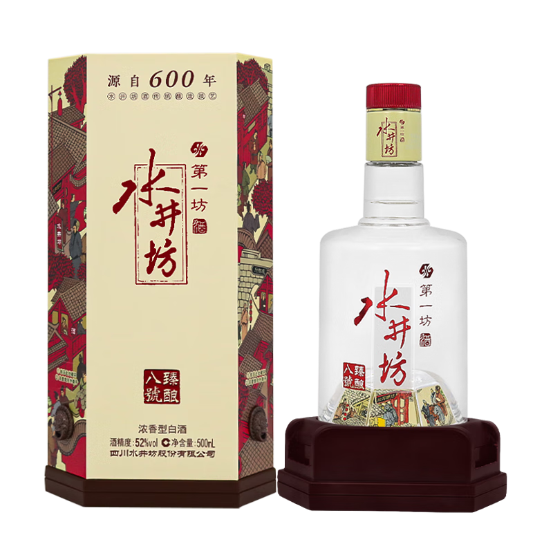 swellfun 水井坊第一坊臻酿八号52%vol 浓香型白酒500ml 单瓶装