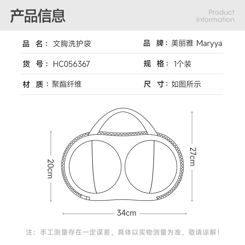 图 9