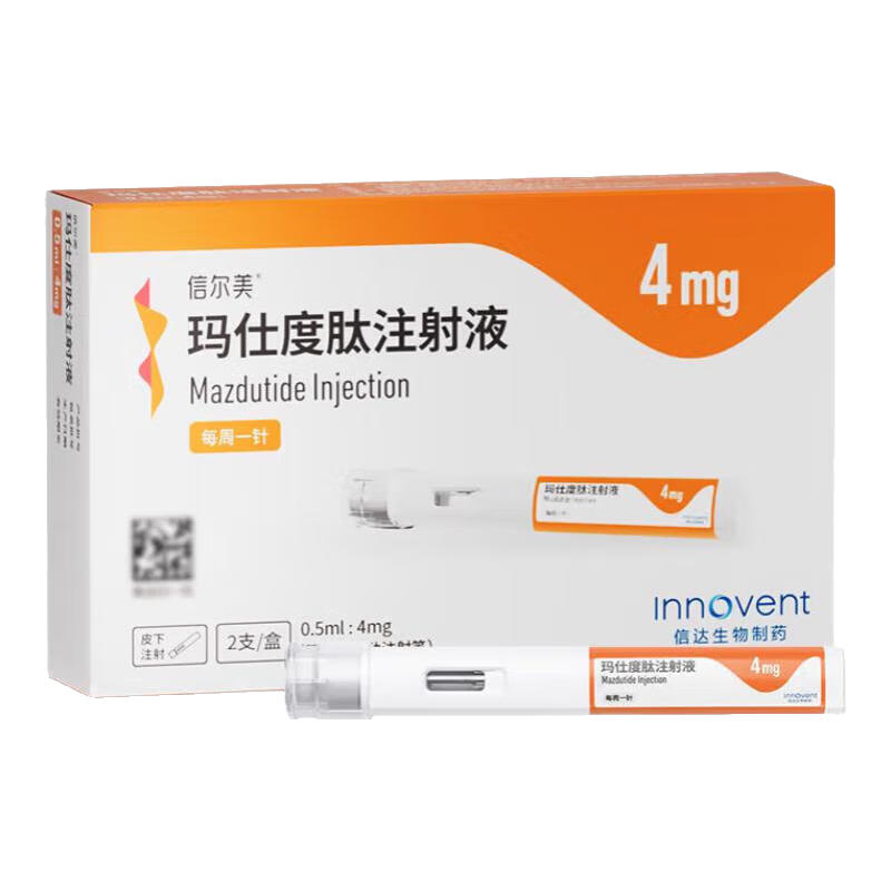 �Ŷ��� ���˶���ע��Һ 0.5ml:4mg*2֧ 1��װ 2mg/4mg/6mg �ٷ���Ʒ    738.9Ԫ(����ȯ)