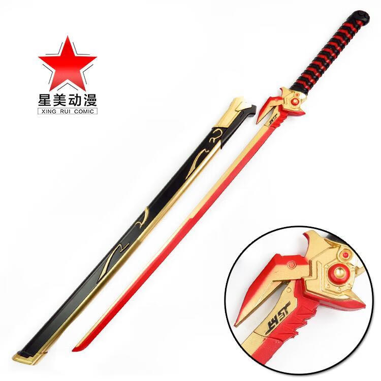 源氏刀邪鬼刀剑cos动漫武器pu模型道具武器儿童玩具 邪鬼金色款